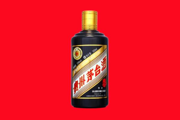开封市杞市回收茅台酒瓶