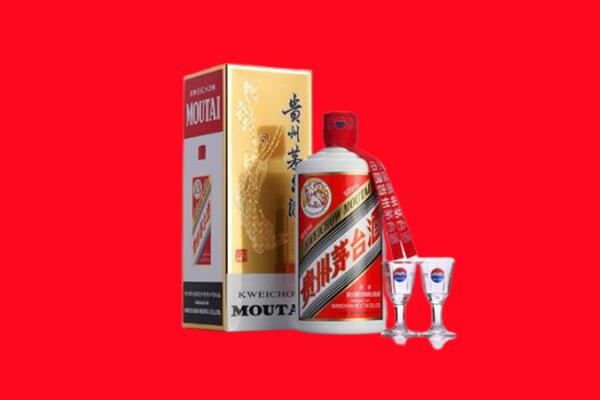 开封市杞市回收贵州茅台酒